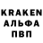 КЕТАМИН VHQ Mika Muradyan