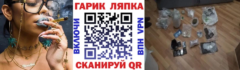 Гашиш Изолятор Кызыл