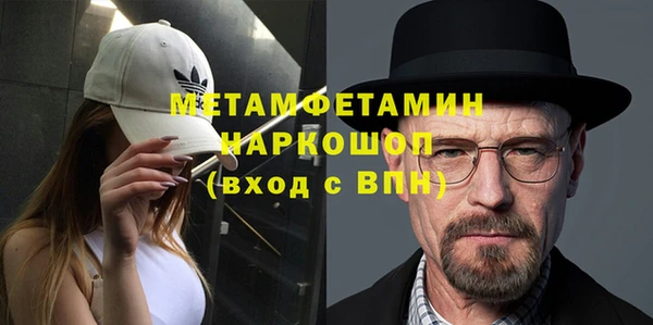 каннабис Богородицк