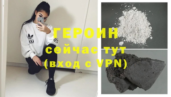 амф Бугульма