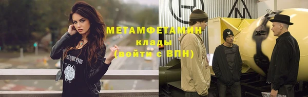 дмт Богданович
