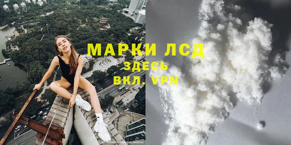 амф Бугульма