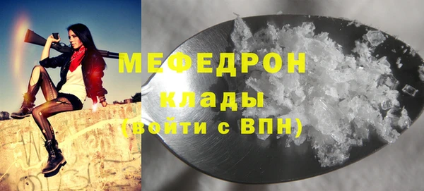 дмт Богданович