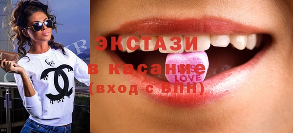 дмт Богданович