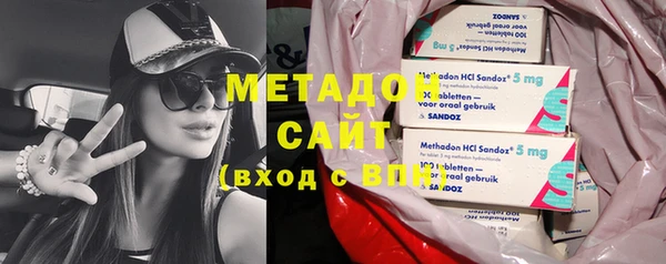 амф Бугульма