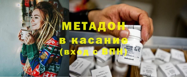 амф Бугульма