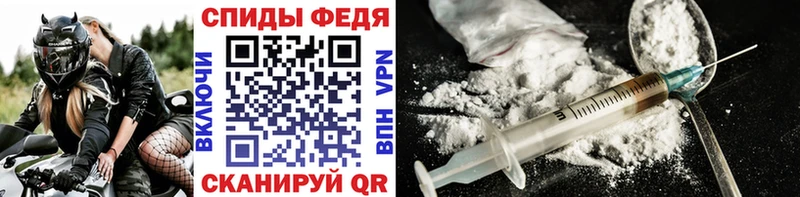 закладки  omg ссылки  Метамфетамин пудра  Кызыл 